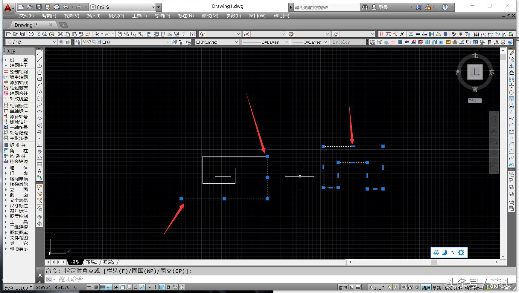 autocad多段线指令在哪如何使用,autocad中的多段线命令有何特点