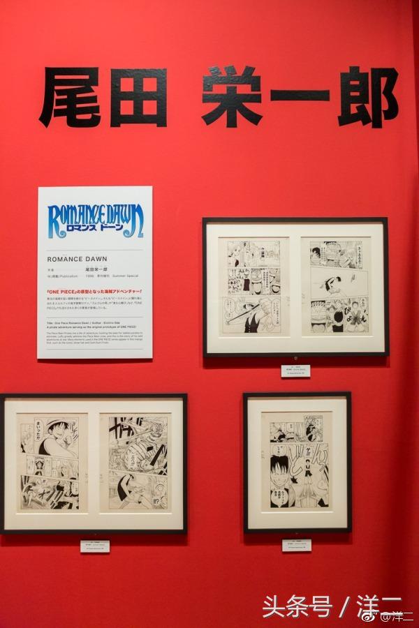 少年jump历年合刊,少年jump50年封面变迁