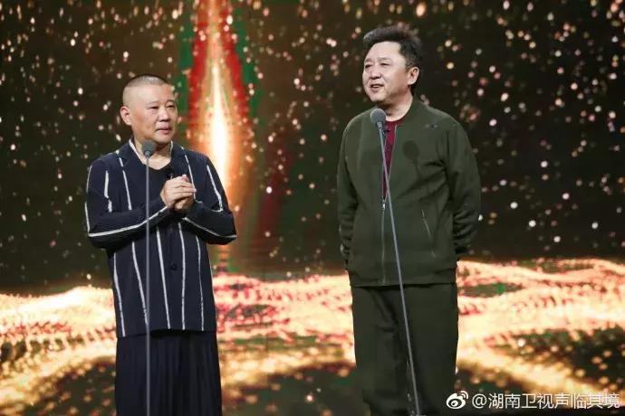 声临其境赵立新怎么样,赵立新韩雪配音声临其境