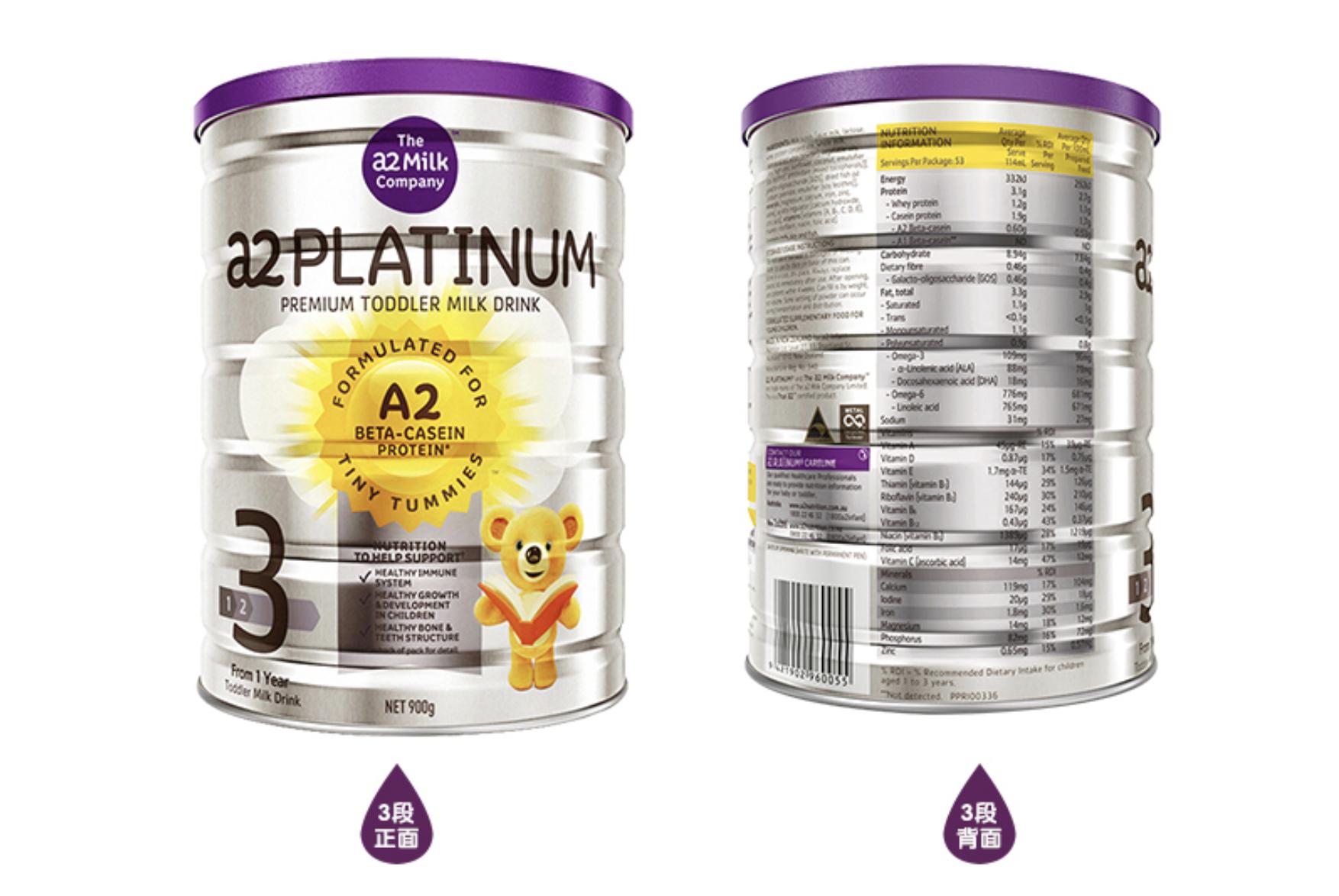 澳洲购物必买清单,怎么海淘澳洲奶粉