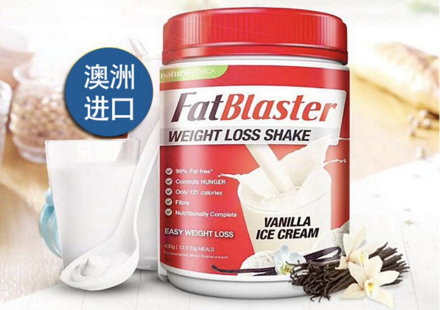 澳洲购物必买清单,怎么海淘澳洲奶粉