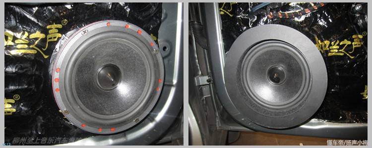 斯柯达换啥音响效果好,拥有悦耳动听的好声音需要几步