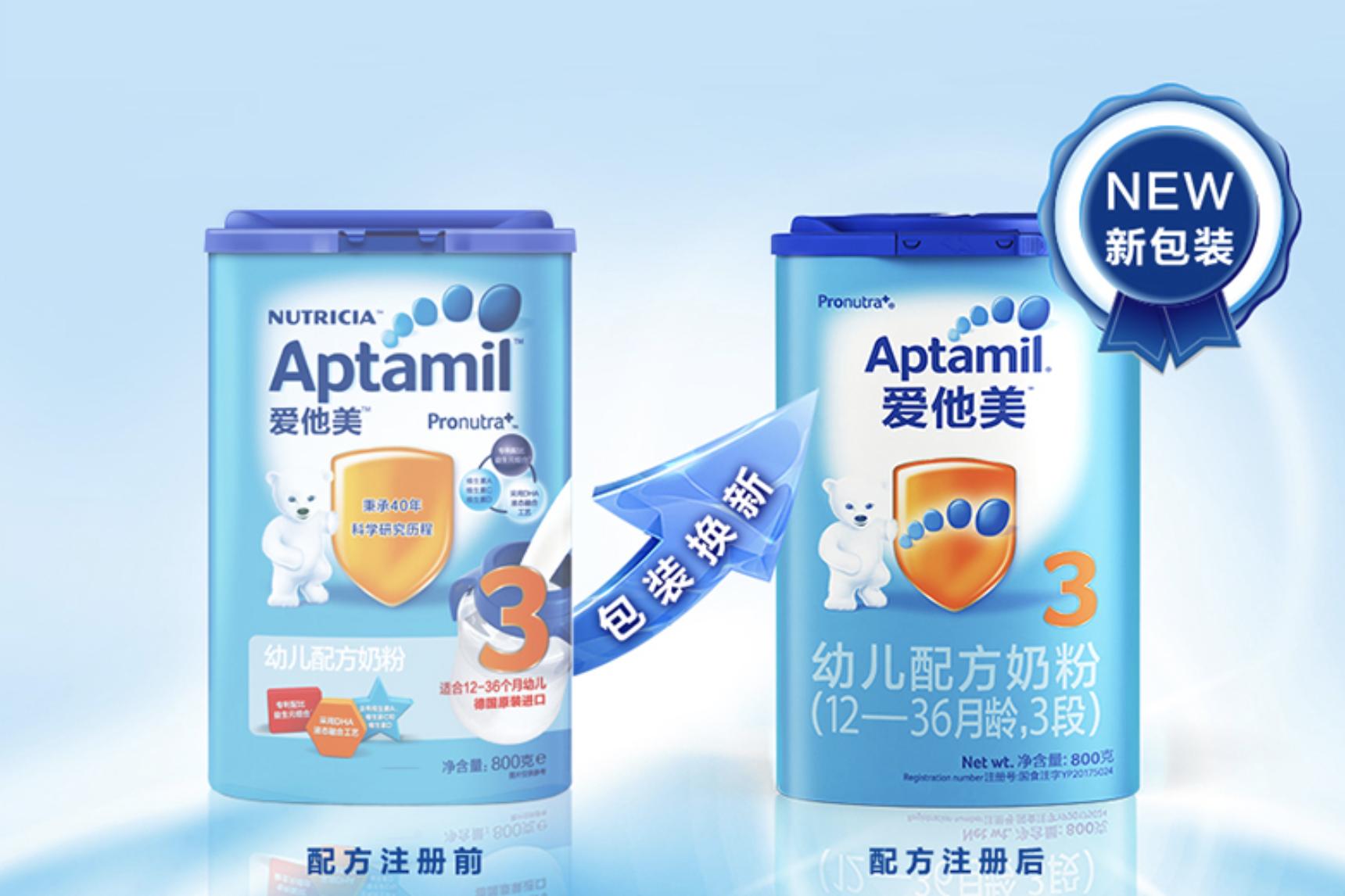 德国奶粉海淘多久能到,德国直邮奶粉哪个网站靠谱