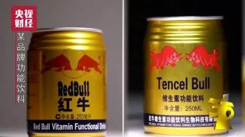 CPB、YSL、Dior成本十元造假全过程,内附315晚会曝光名单!