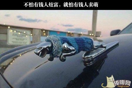 这男的不会是个代购吧？