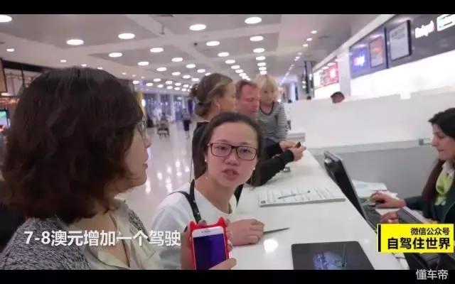 中国驾照含金量有多高看完后惊了,驾照含金量高不高