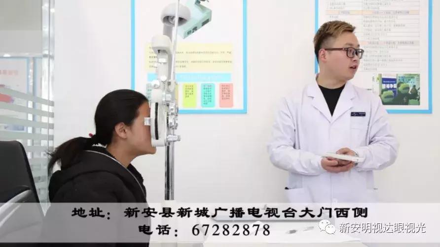 这家店老板真疯狂，开业期间免费送太阳镜和老花镜，赶快去领吧！