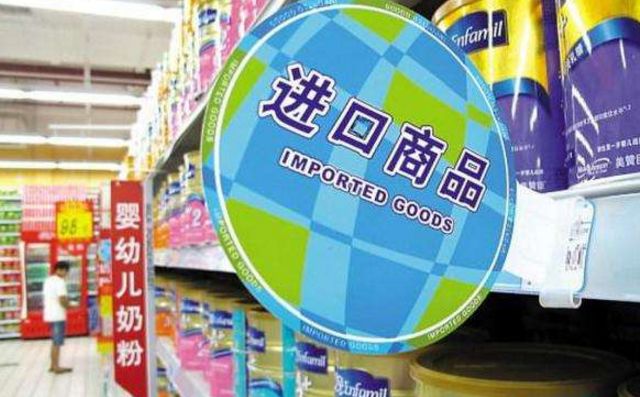 @许昌人！咱商场的进口商品到底真不真？官方抽检后...