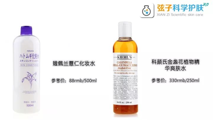 范冰冰推荐的美妆产品,范冰冰新晋美妆博主