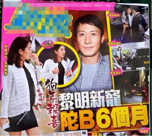 周华健个人资料及家庭,天王嫂真实婚姻