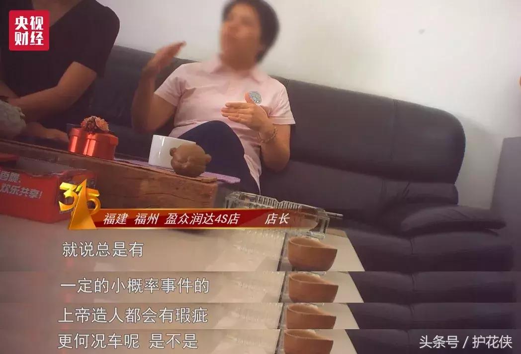 擦亮眼睛曝光无良商家,315曝光假货最全名单