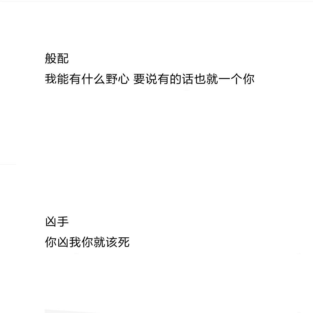你见过的最好听的网名是什么,有什么好听的代表渐行渐远的网名