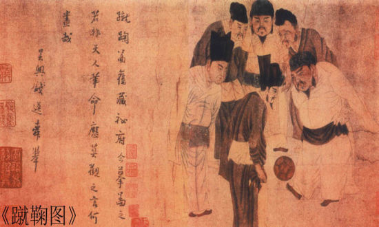 疯狂球迷,疯狂球迷冲进足球场