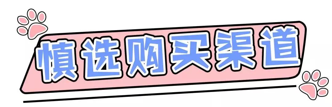 315假货都有什么,315假货都有哪些