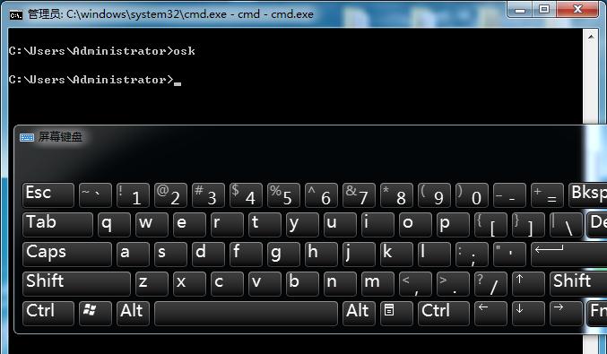 win7旗舰版如何撤销cmd命令,win7系统打开cmd命令的方法