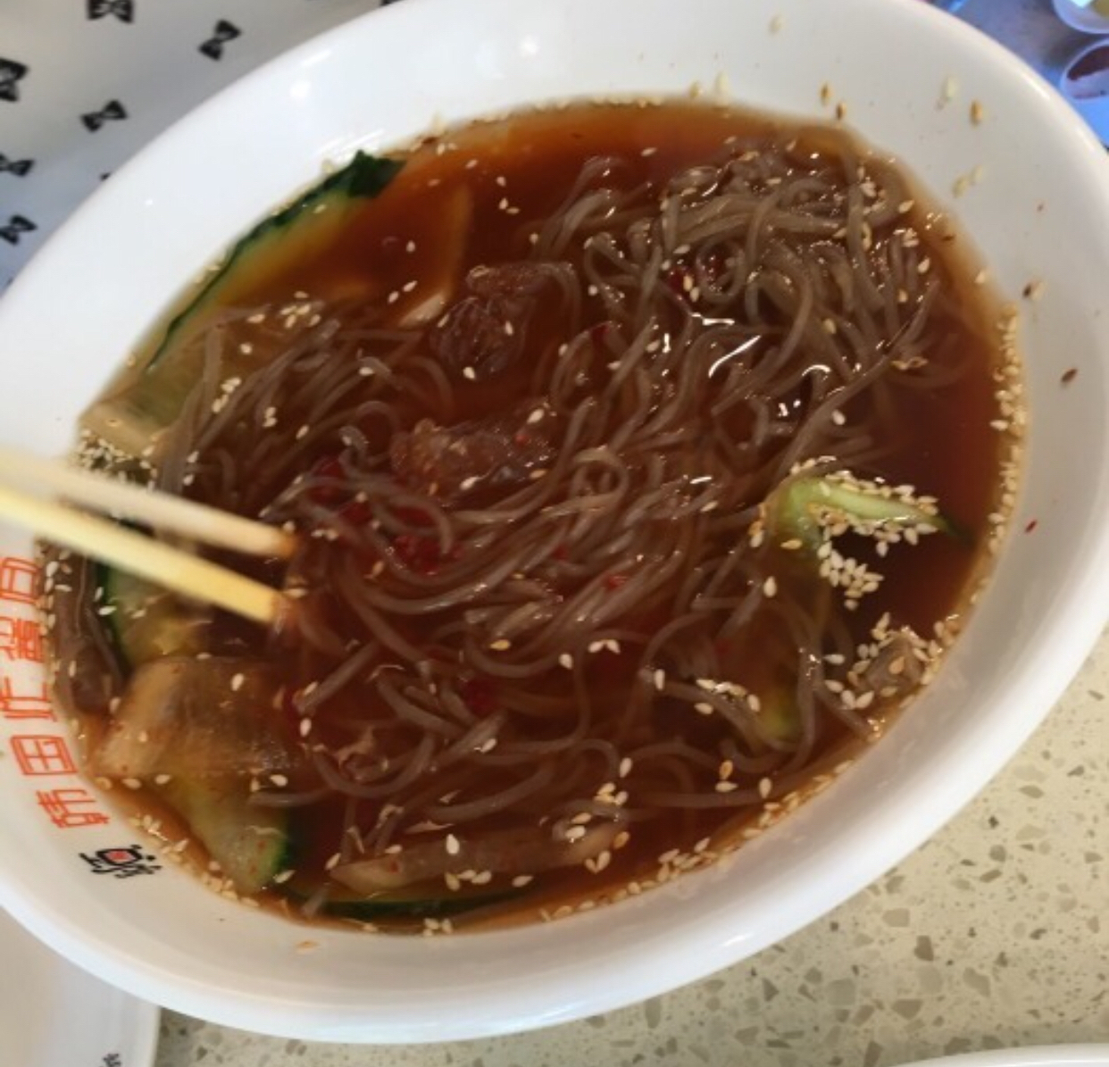 哈尔滨炸酱面家常做法 (哈尔滨王将炸酱面)