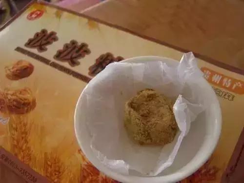 整个贵州省最好吃的东西,贵州铜仁美食排行榜前十名