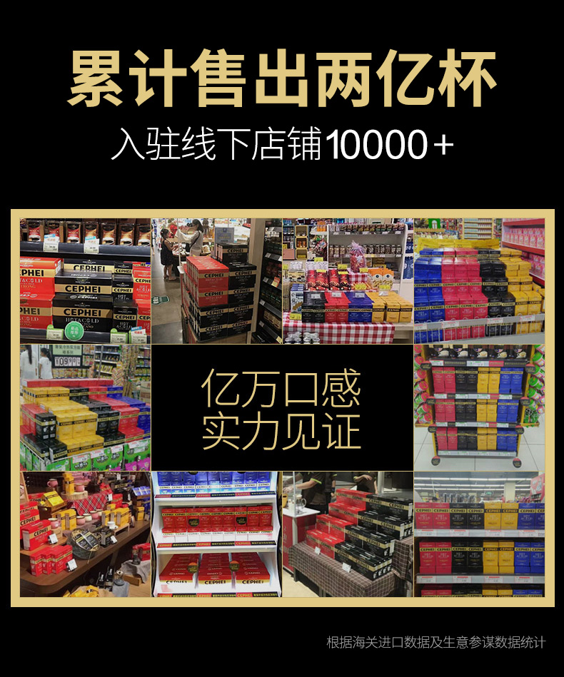 奢斐美式黑咖啡真的减肥吗,奢斐速溶黑咖啡