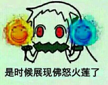 天蚕土豆小说恐怖如斯,武动乾坤天蚕土豆恐怖如斯