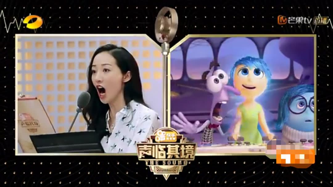 韩雪在声临其境的排名,韩雪声临其境大爆发