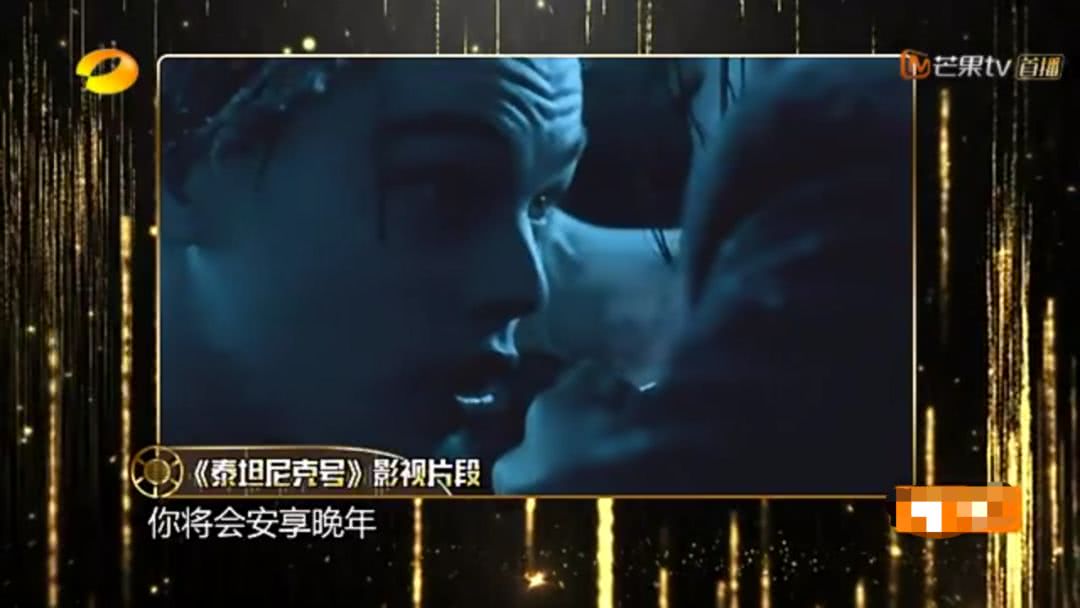 韩雪在声临其境的排名,韩雪声临其境大爆发