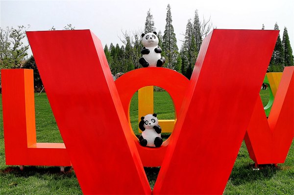 三分天下粤语版,三分天下扬州