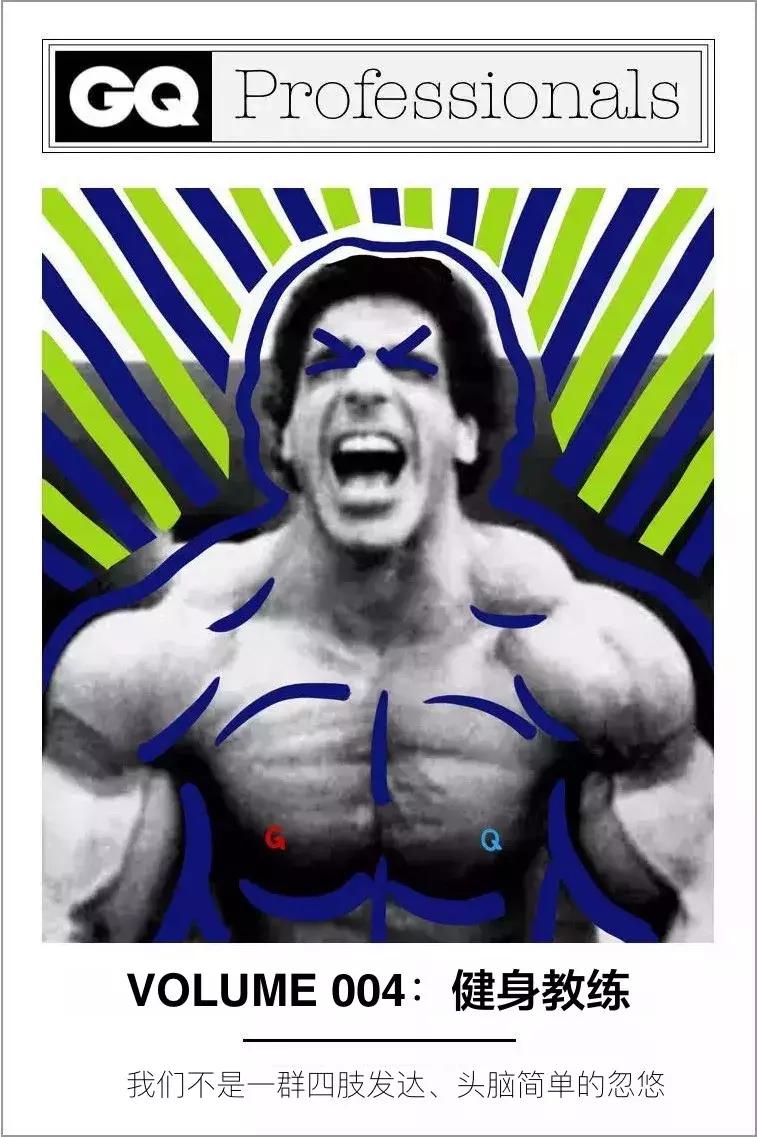 5位理发师的故事：染发剂的成本秘密，聊天时的话术有哪些？