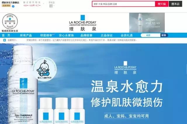 3.15美妆打假产品名单,3.15曝光的产品会不会严查