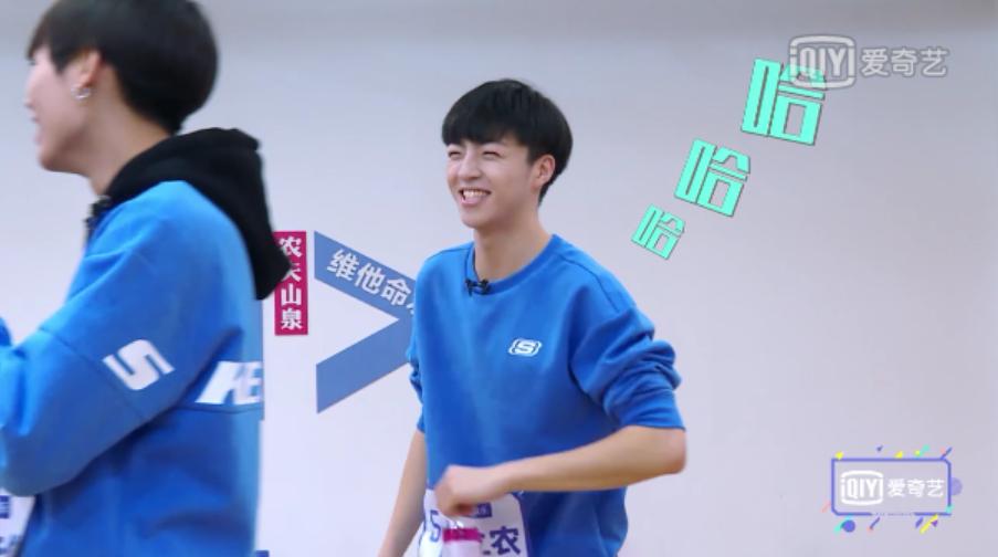 林彦俊谈陈立农太成熟,林彦俊安慰陈立农时说的话