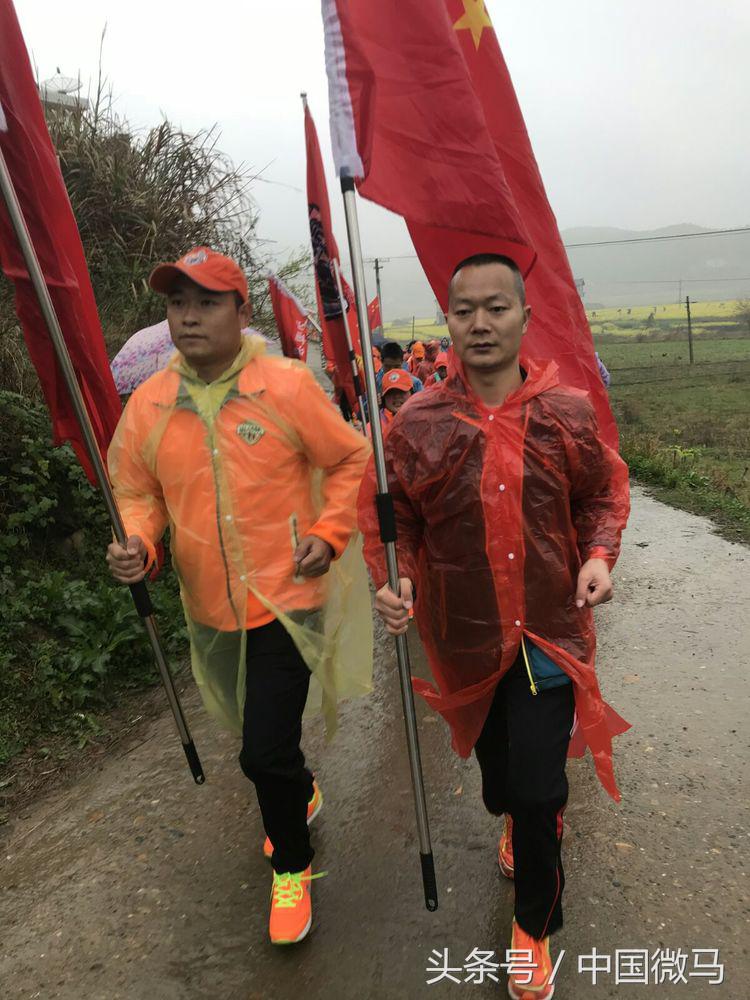 “健康微马，大美湘潭”-湘潭县微马协会为全域旅游振臂欢呼