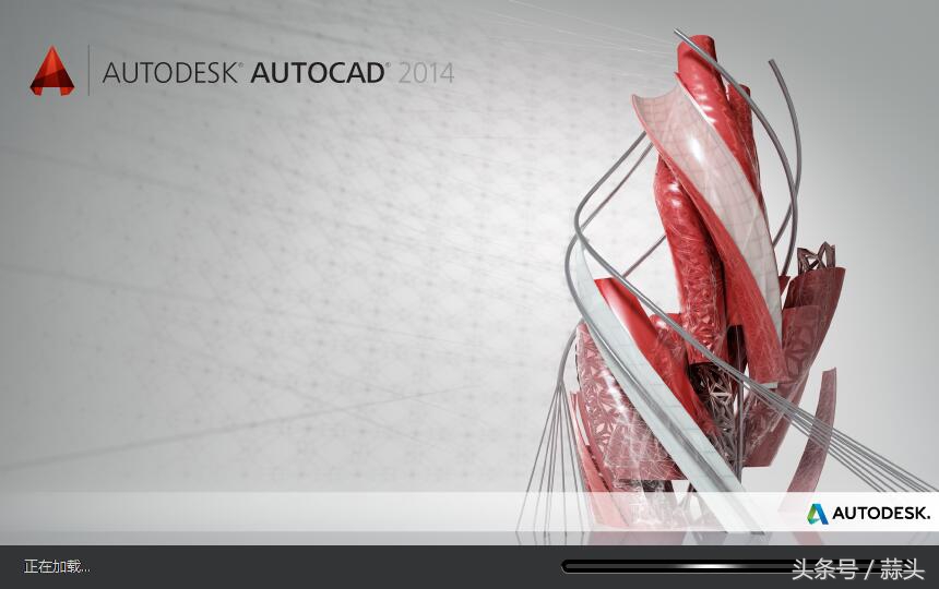 cad多段曲线怎么变成完整的,cad用直线命令和用多段线绘制图形