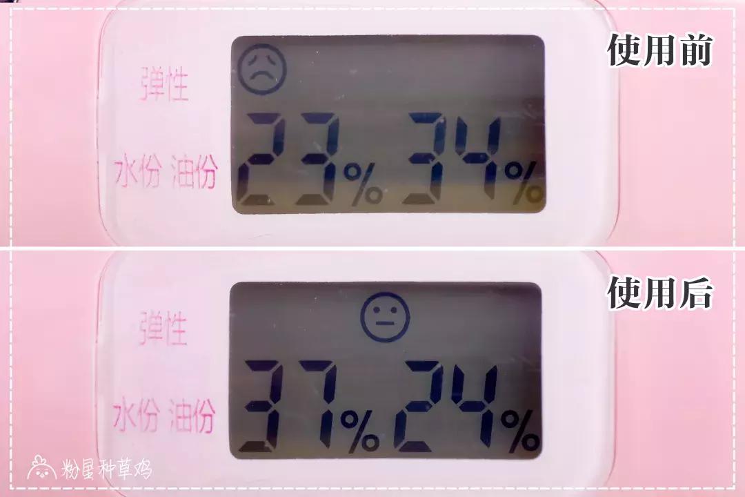 公认最好的妆前乳是哪款好用的呢,公认好用的5款妆前乳