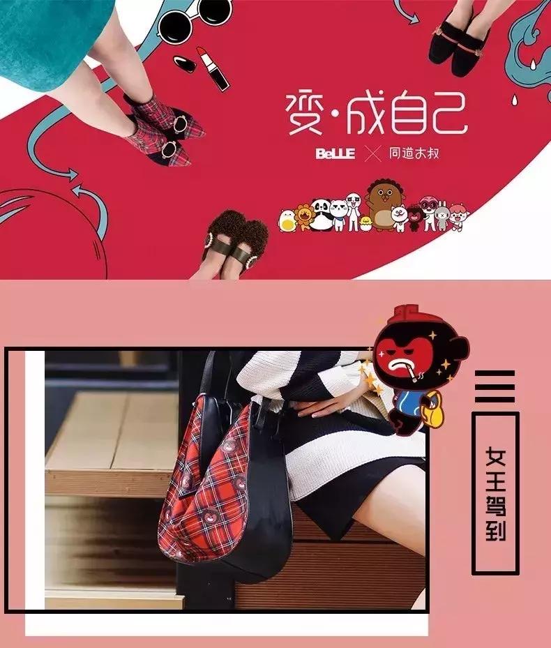 李宁给国货争回的脸,李宁把牌子卖给了谁