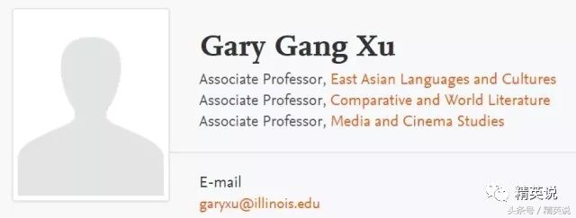 美国大学的性侵案,大学性侵教授事件