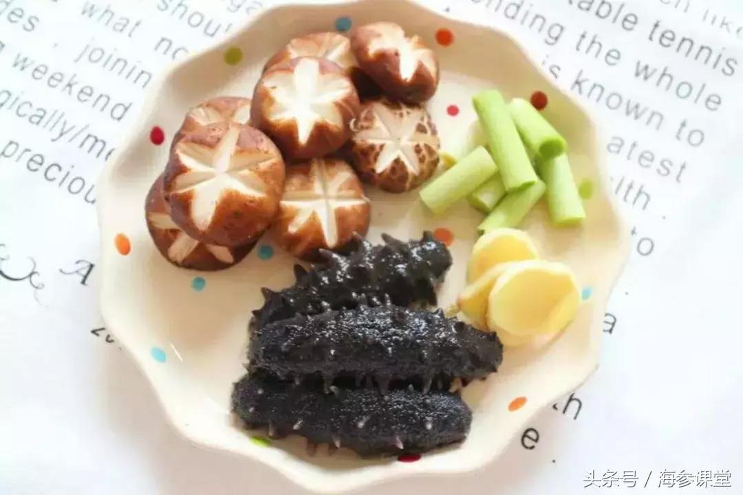 海参怎样吃最便宜,怎样吃海参好吃又简单
