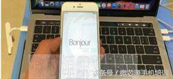 iphone6刷机报错2怎么解决,iphone6刷机报错21怎么回事