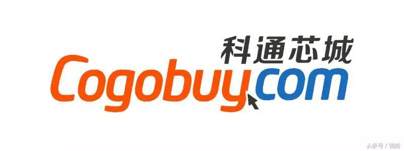 作为行业神话却遭遇塞翁失马,科通芯城的春天有多远?