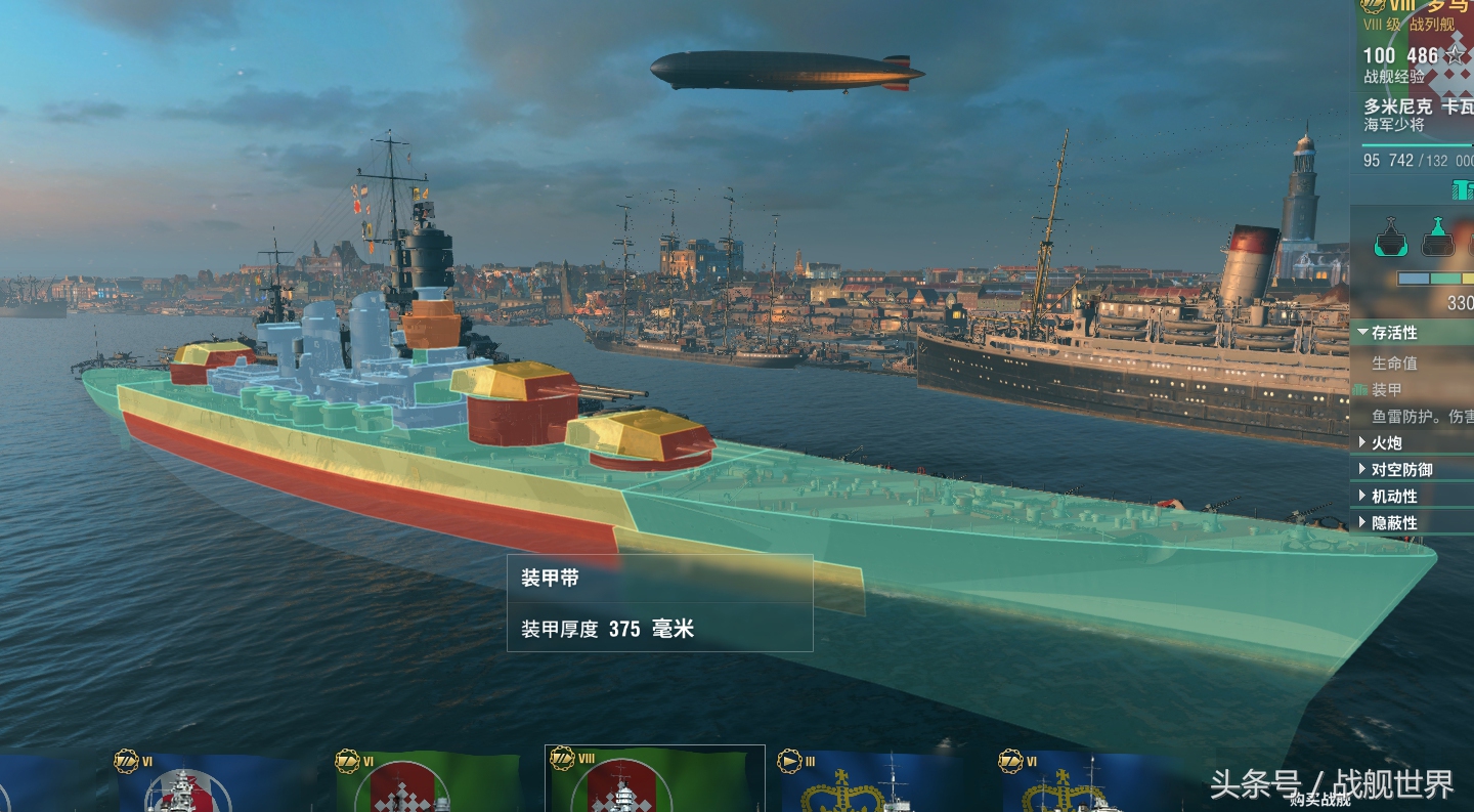 战舰世界日系战列舰值得玩么,战舰世界没导弹没意思