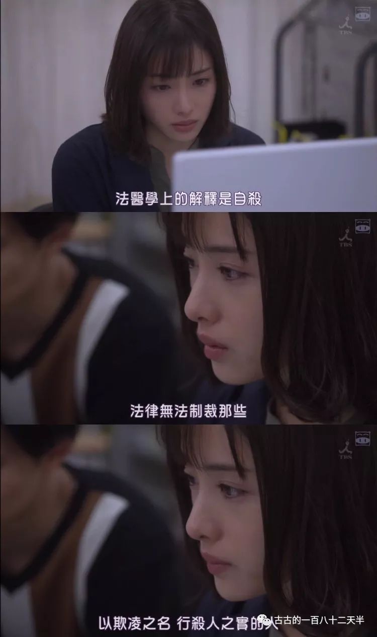 鐭冲師閲岀編缇庡绉樼睄,鏃ユ湰缇庡鐭冲師閲岀編