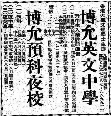 黄家驹不羁的风,放荡不羁爱自由是黄家驹的哪首歌