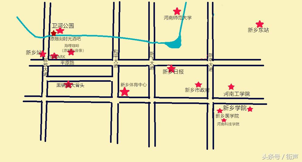 新乡真的是摇滚之城吗,河南摇滚之乡