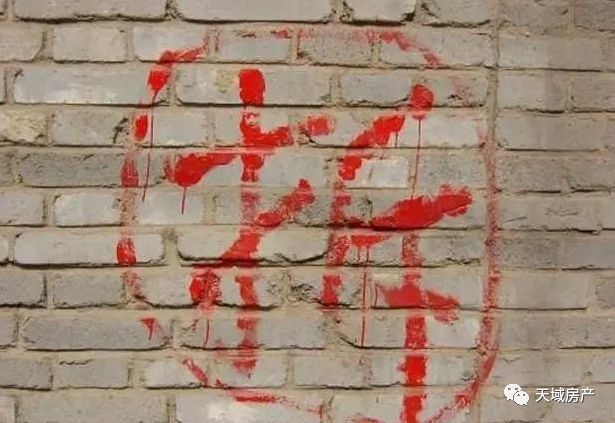 无证房屋被拆是否能获得补偿,四类房子无证也能获全额补偿