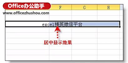 35个excel表格的基本操作技巧,手机版excel表格的基本操作技巧