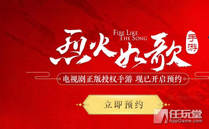 出现在游戏里的迪丽热巴,你的老婆游戏