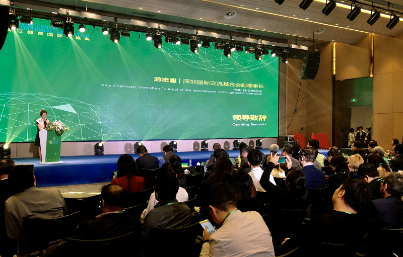 游忠惠,游忠惠鲲鹏董事长