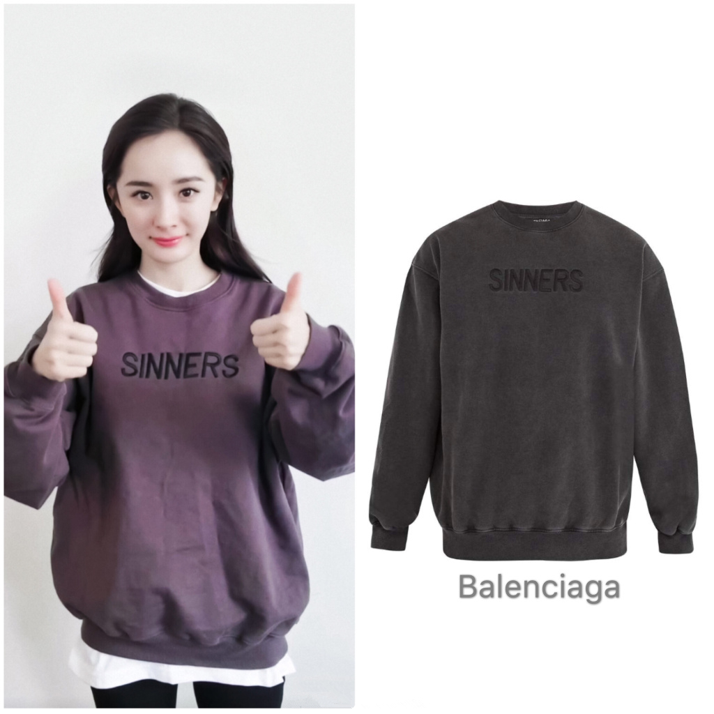 杨幂教你早春穿搭时髦卫衣正当时,杨幂gucci粉色卫衣