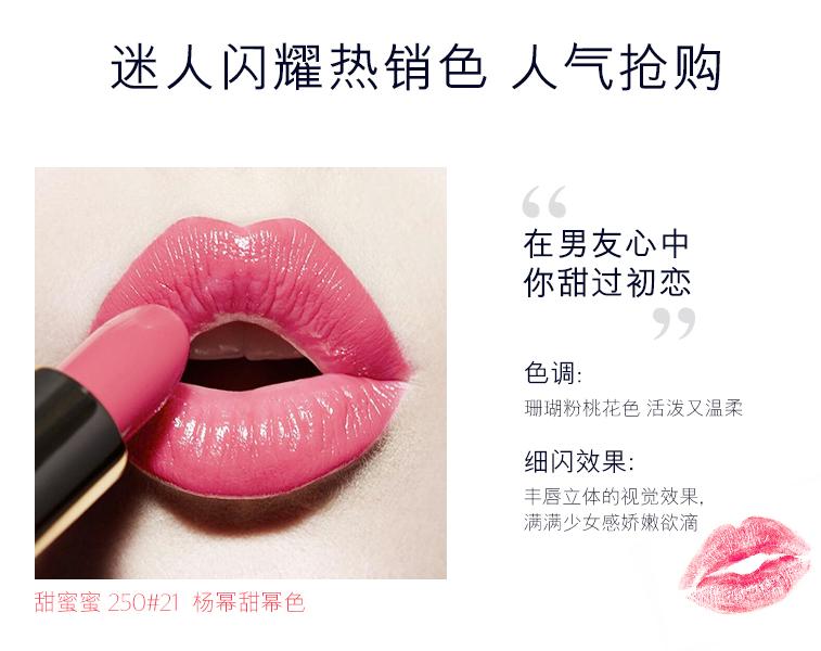 杨幂李宇春何炅,杨幂李宇春李冰冰