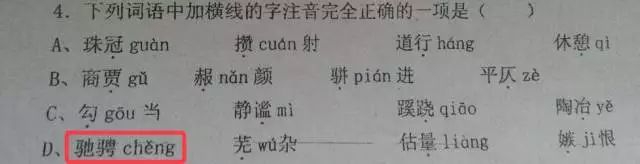 疆内和疆外的区别,疆新