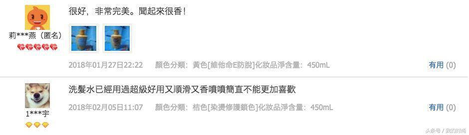 泰国十大值得买的护肤品,泰国旅游值得购买的药