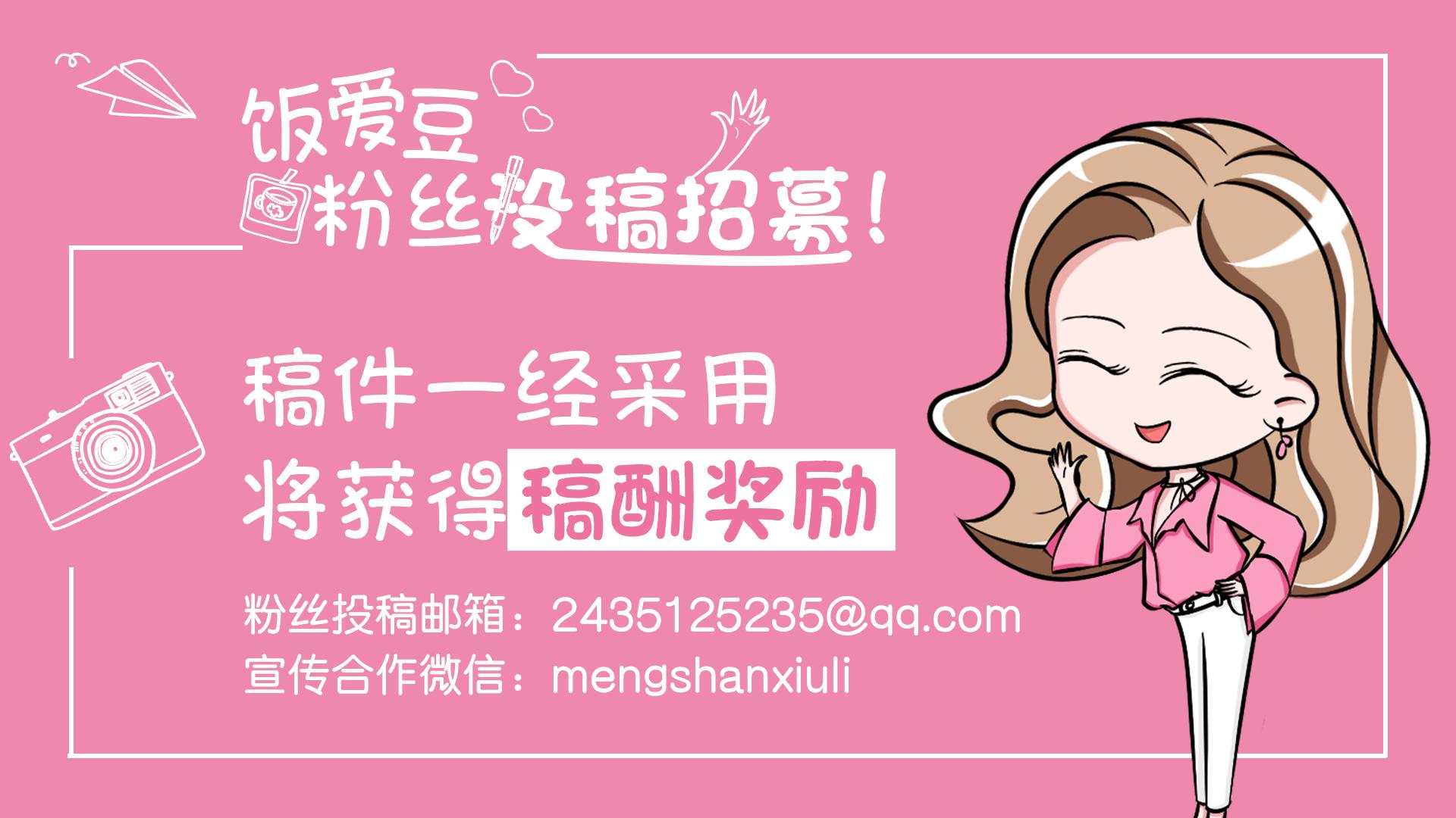 街舞韩宇有女儿吗,韩宇女儿黄景行